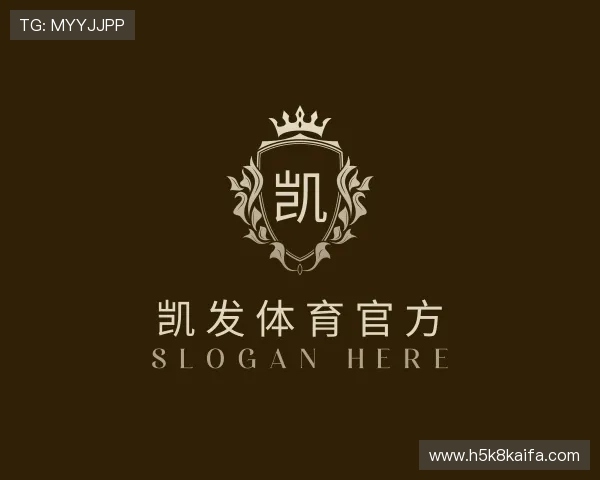 知道凯发体育官方